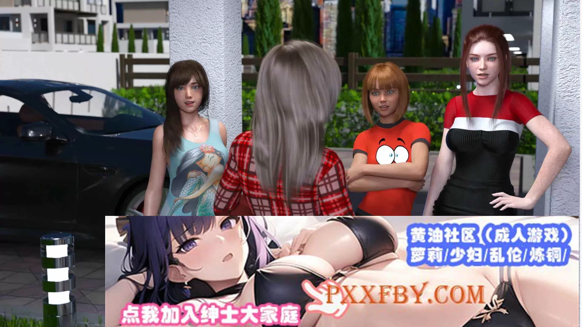 【神作SLG/精翻/动态】隔壁班：EX2 V0.7.1精翻版【PC+安卓/2.94G/更新