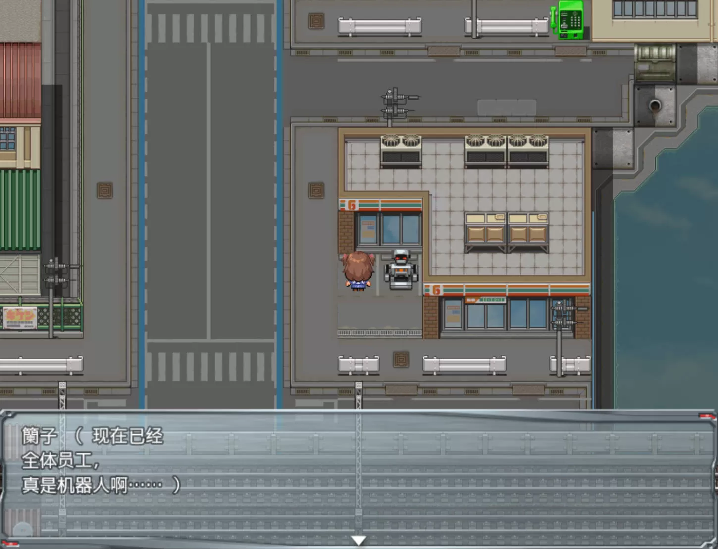 我是很坏组织首领 (2).jpg 我是很坏组织首领 (2).jpg