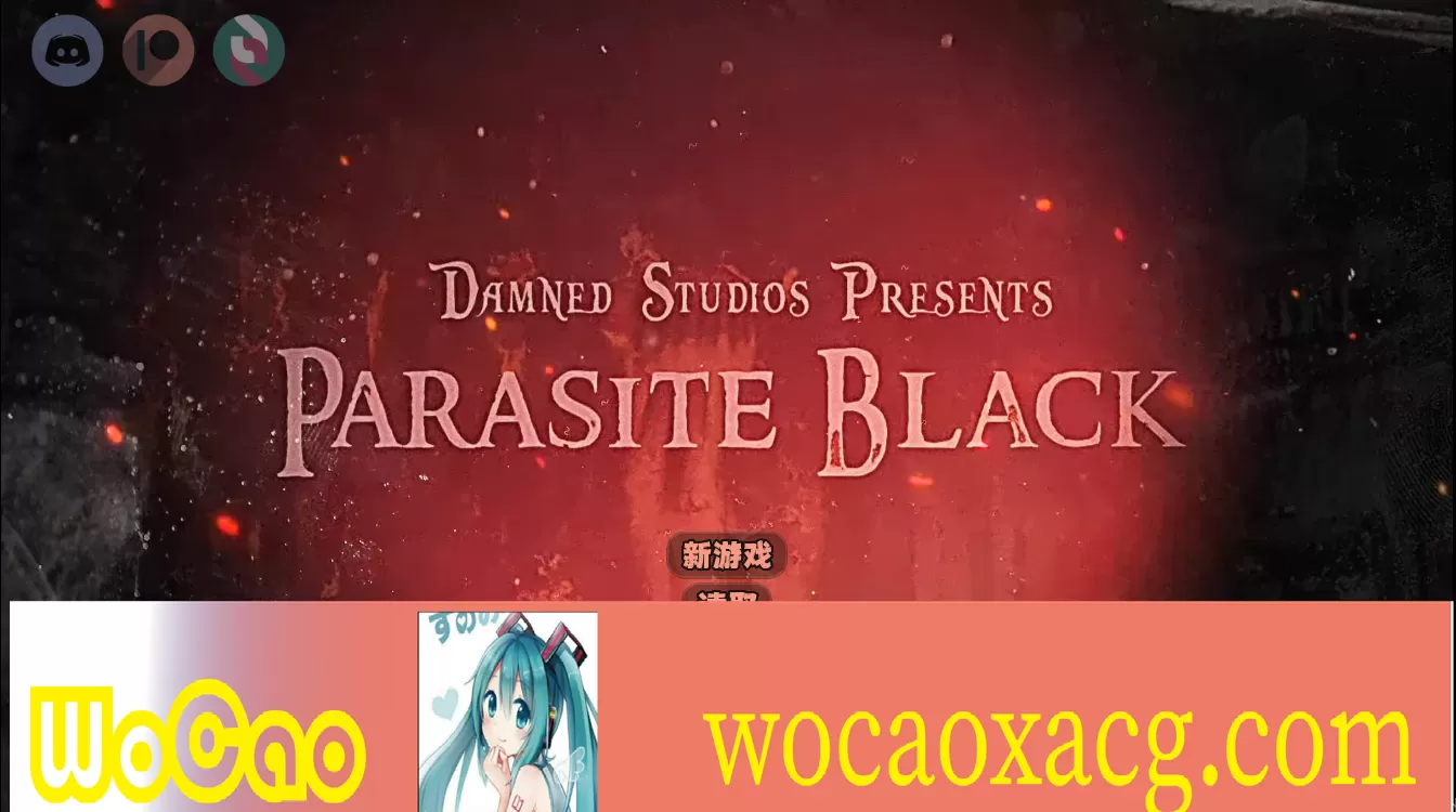 [RPG/AI汉化精修] 寄生暗黑 ParasiteBlack v0.148 AI汉化版[百度][1.1G]』