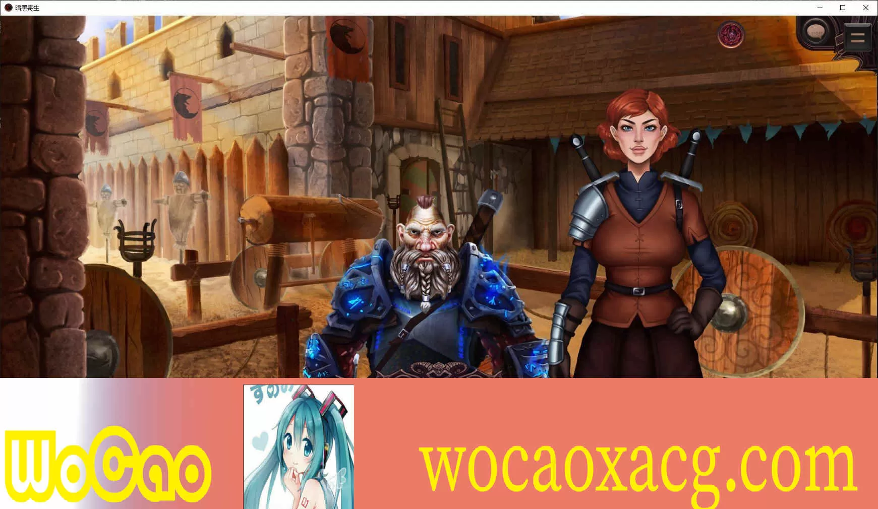 [2D沙盒手绘/汉化/动态]暗黑寄生 v0.148 AI润色汉化版[1.1G/百度]』