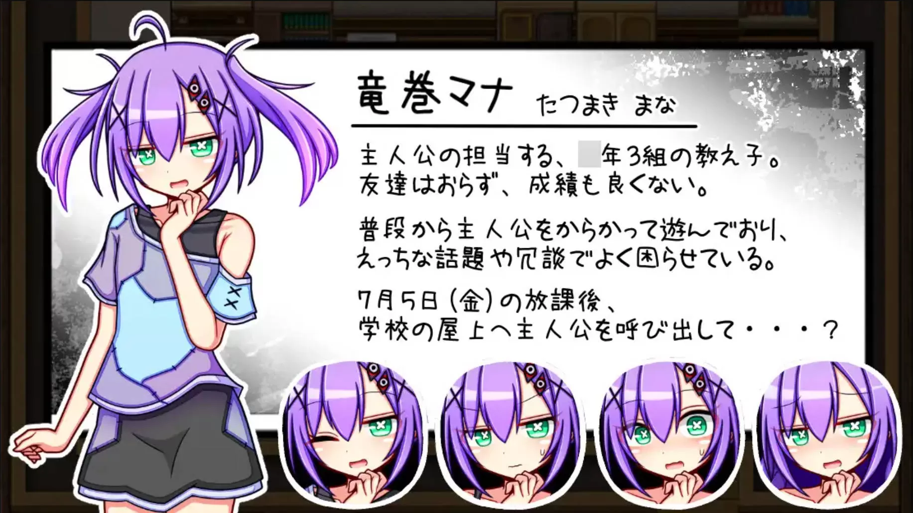 小时候相信有神存在 (3).jpg