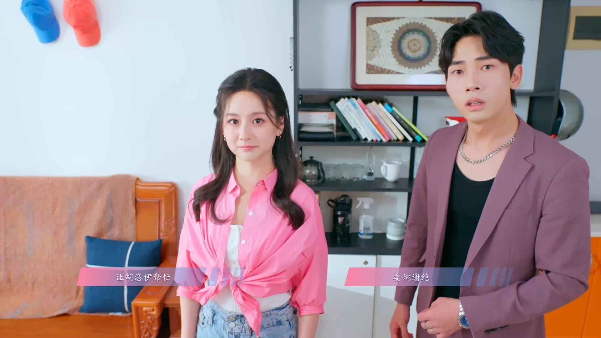 怦然心动的她们 2K高清增强版|官方中文|Build.14829147-1.9-重大更新+DLC【免费玩】