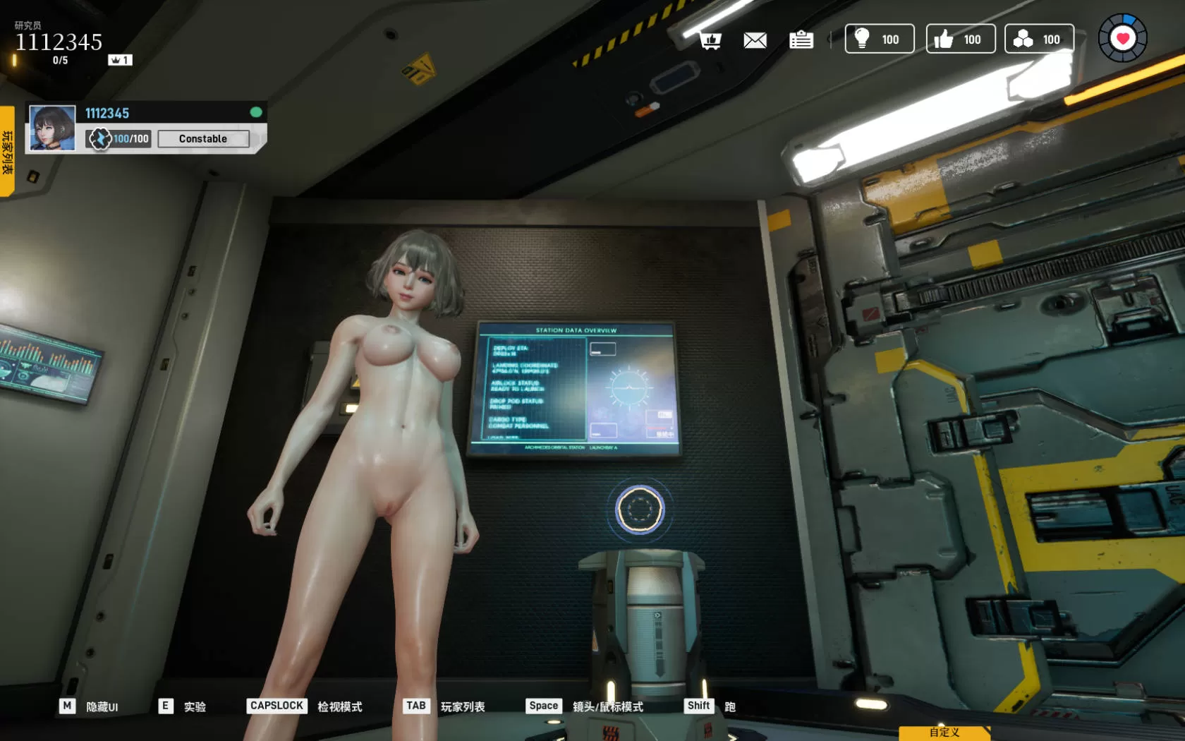 堕落玩偶 (11).jpg