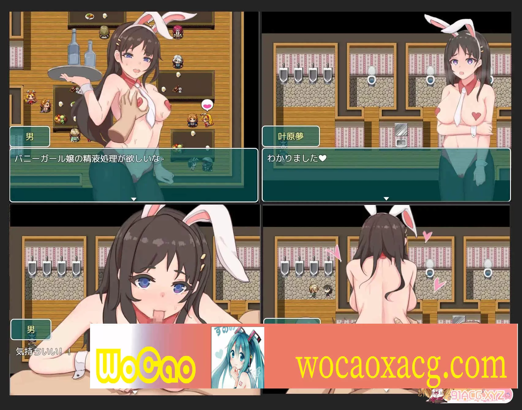 [大型穿越RPG/中文]少女的异世界大冒险 官方中文正式版+全CG回想[佳作][1.4G/百度]』
