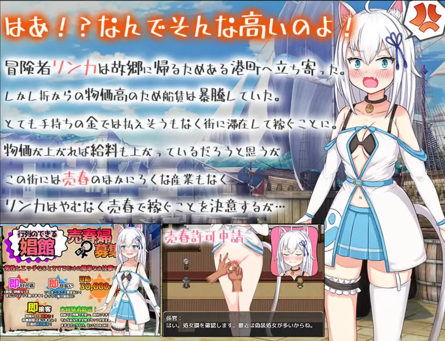 赚钱吧!猫耳娘 (3).jpg 赚钱吧!猫耳娘 (3).jpg