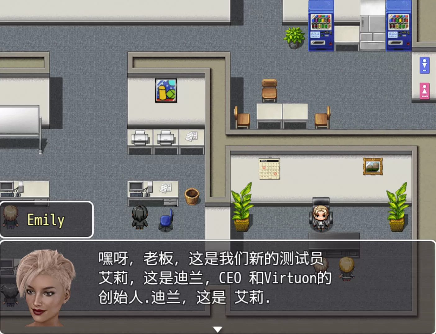 变性效应 (3).jpg 变性效应 (3).jpg