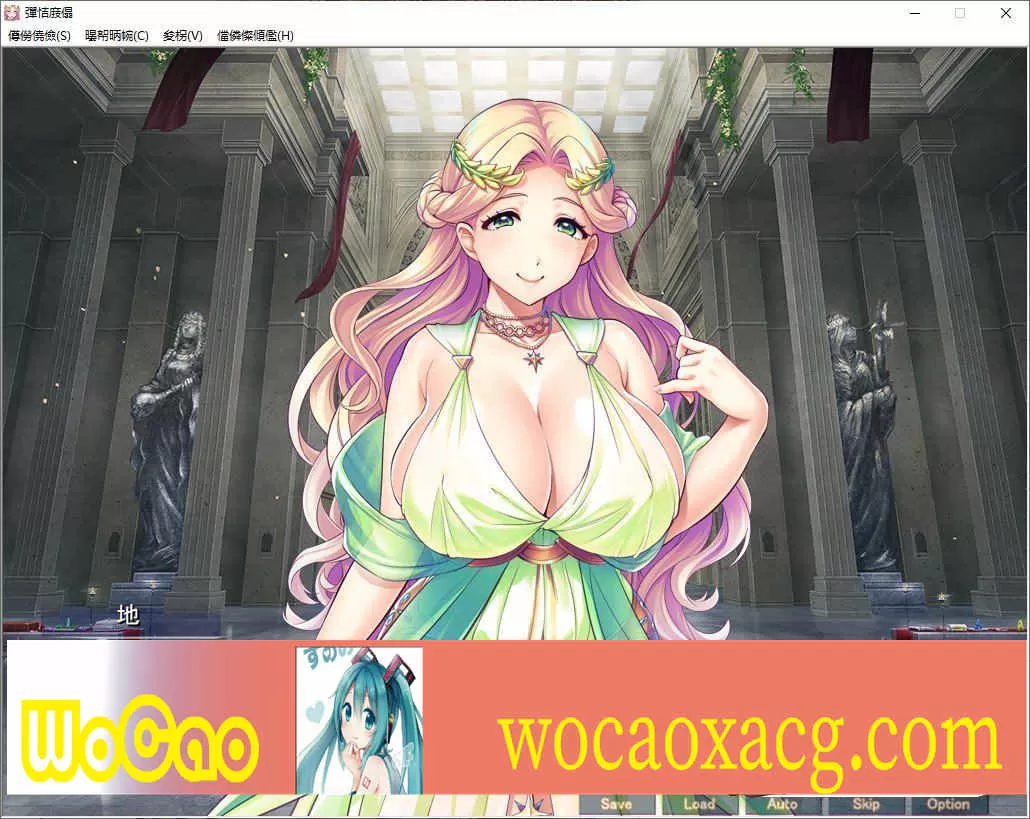 [拔作ADV/汉化/CV]女神狩猎~向女神复仇！打造后宫乐园!~ 云翻汉化+特典+全CG[PC+安卓KR][百度][750M]』