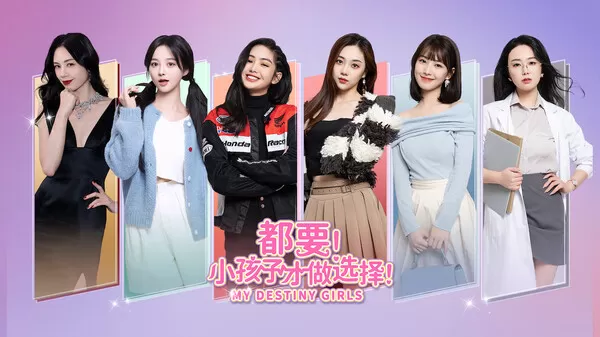 都要!小孩子才做选择!|官方中文|Build.13905225+DLC-中文语音【免费玩】