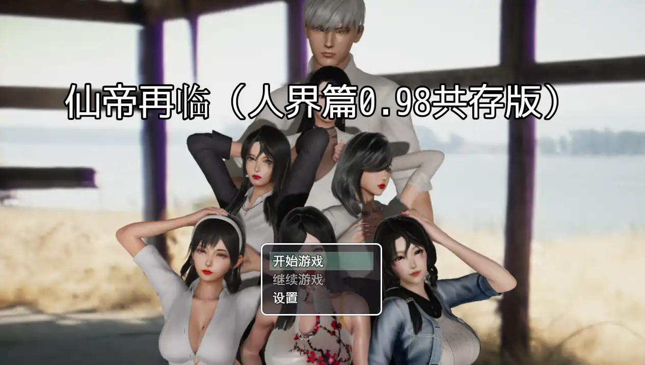 8850d543-b976-4c3b-9ea7-570d88ece337.png 8850d543-b976-4c3b-9ea7-570d88ece337.png