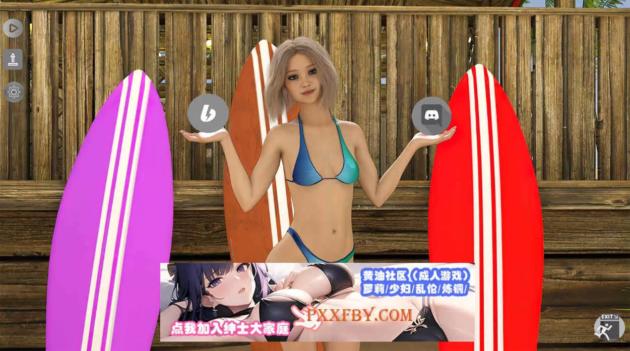 【鬼父SLG/汉化】无限：爱与欲望 R13 汉化版+攻略【PC+安卓/1.1G】