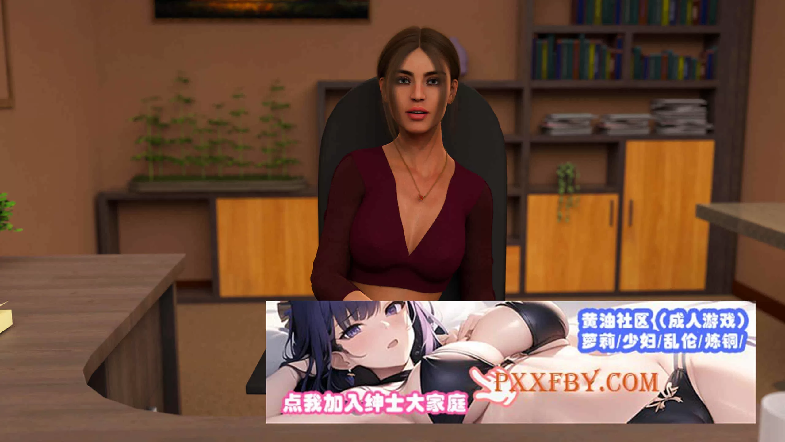 【欧美SLG汉化动态】放荡的脚步Ep.1 Steps of Debauchery 【Ep. 1】