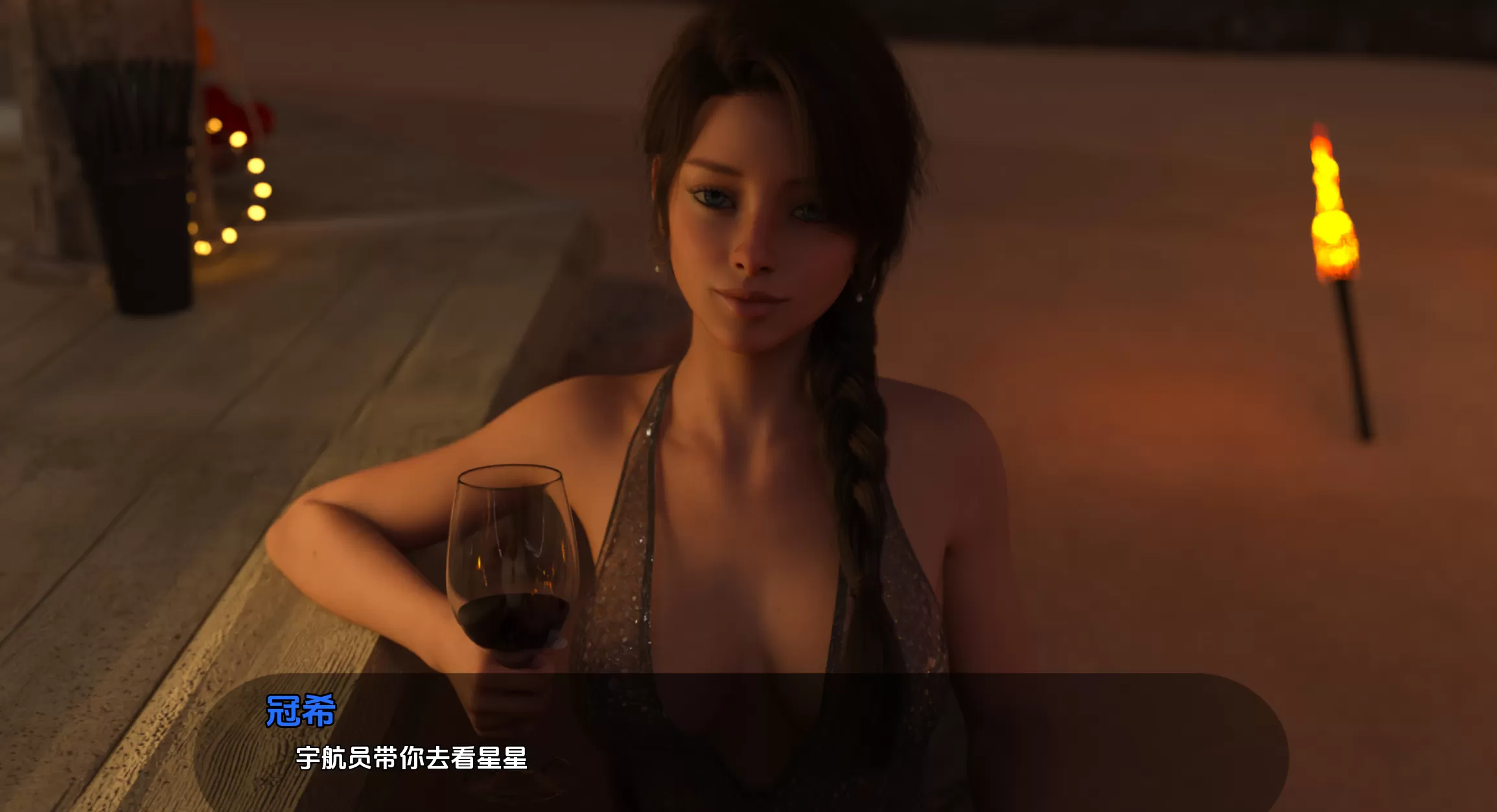 欲望的束缚 (8).png