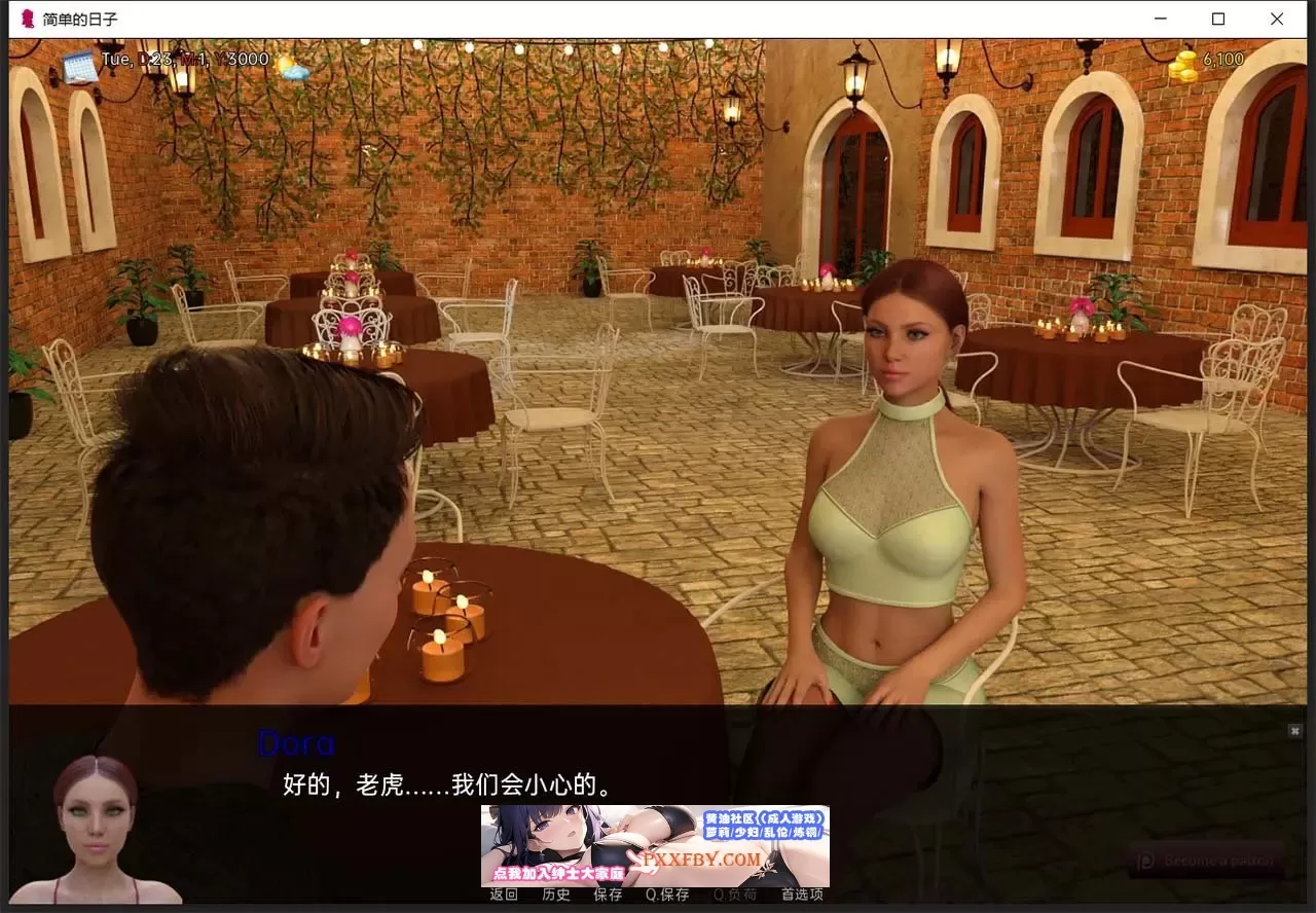 【欧美SLG/汉化/动态】简单的日子 V0.17.4 汉化版【PC+安卓/2.4G】