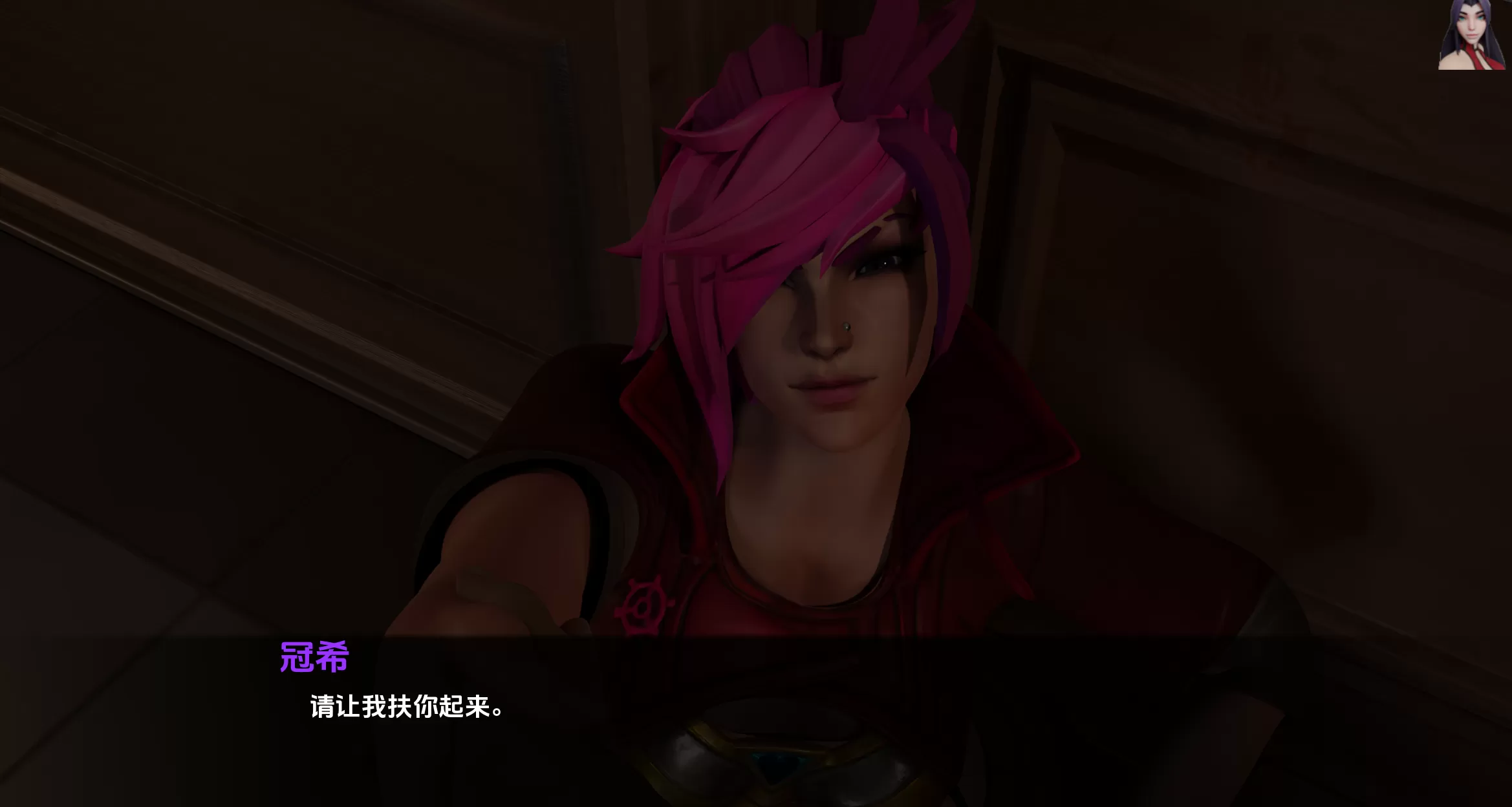 成为联盟 (2).png