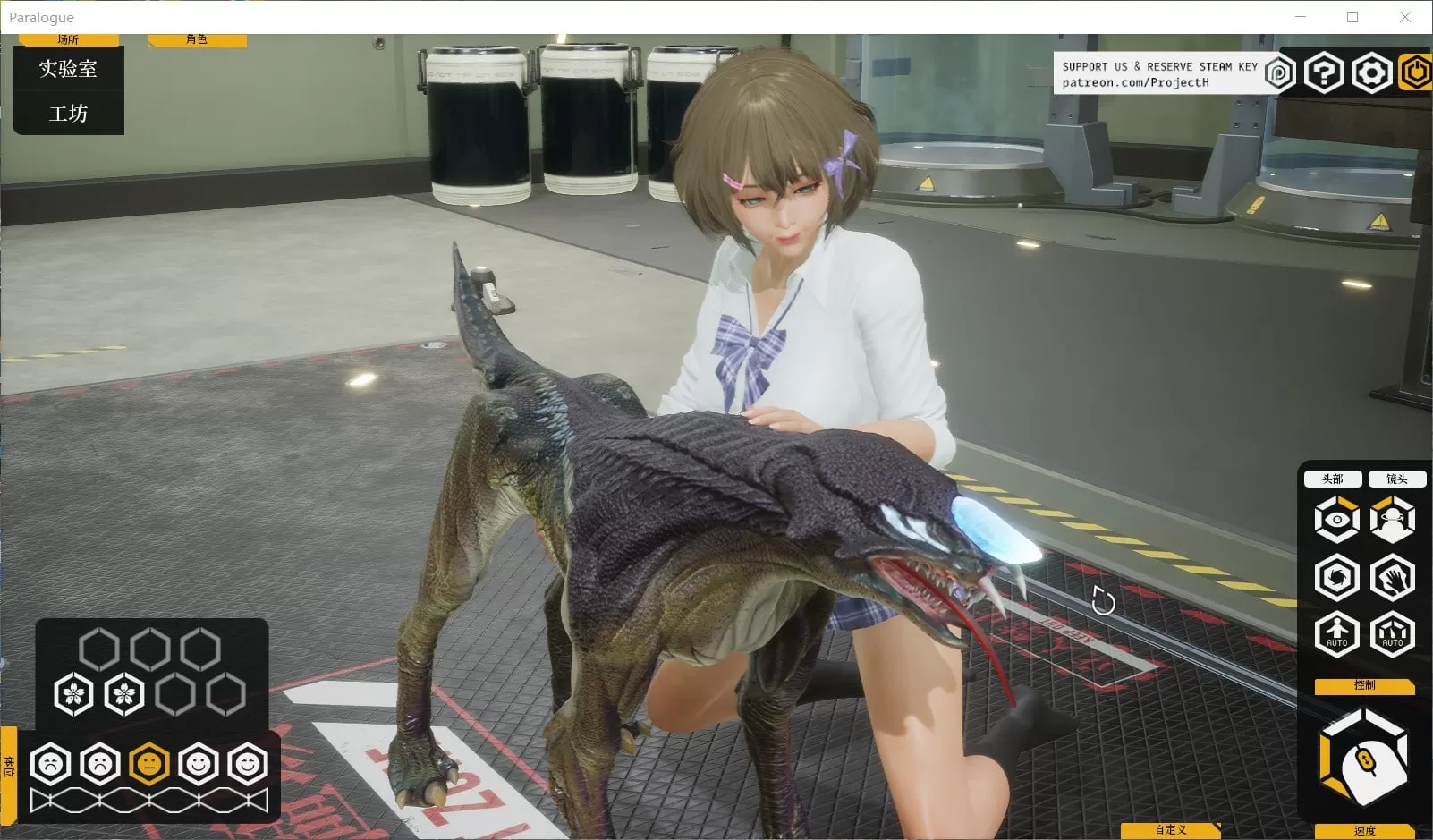 【互动3D中文全动态】堕落玩偶-爱欲行动V0.34中文步兵版[增加安雅新换装]【9G】【补档】