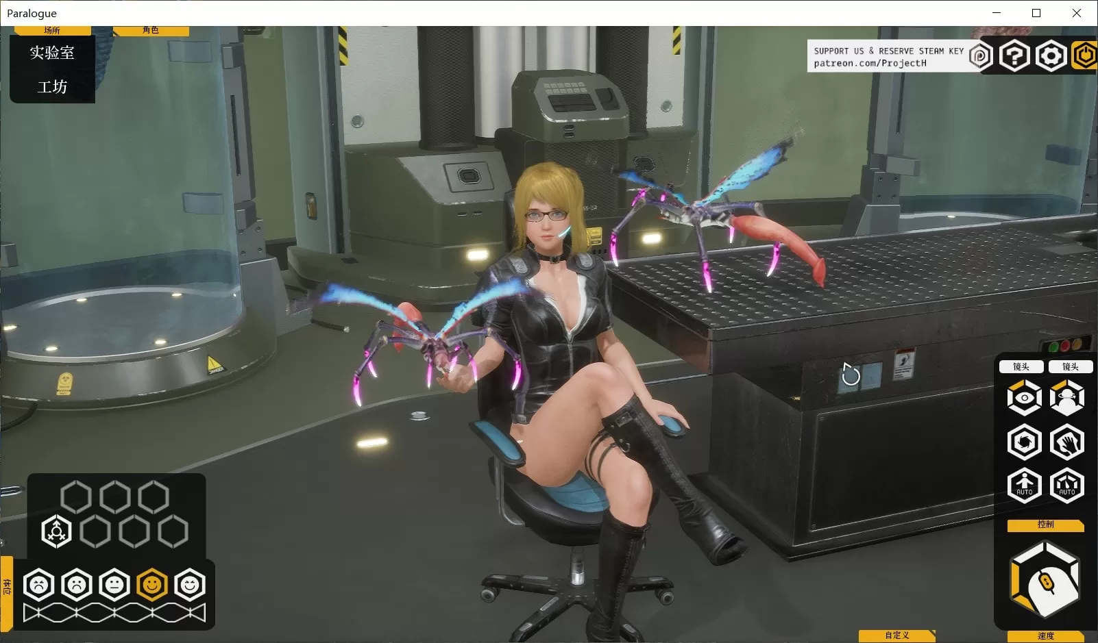 【互动3D中文全动态】堕落玩偶-爱欲行动V0.34中文步兵版[增加安雅新换装]【9G】【补档】