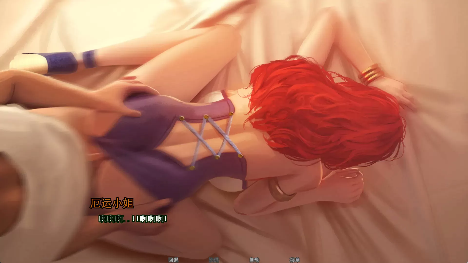 厄运小姐 (15).jpg 厄运小姐 (15).jpg