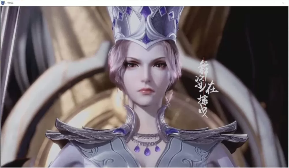 【国产SLG中文动态】斗罗大陆-比比东篇【吉里+PC】最新中文版不是小十七新作【新作1.4G】【补档】