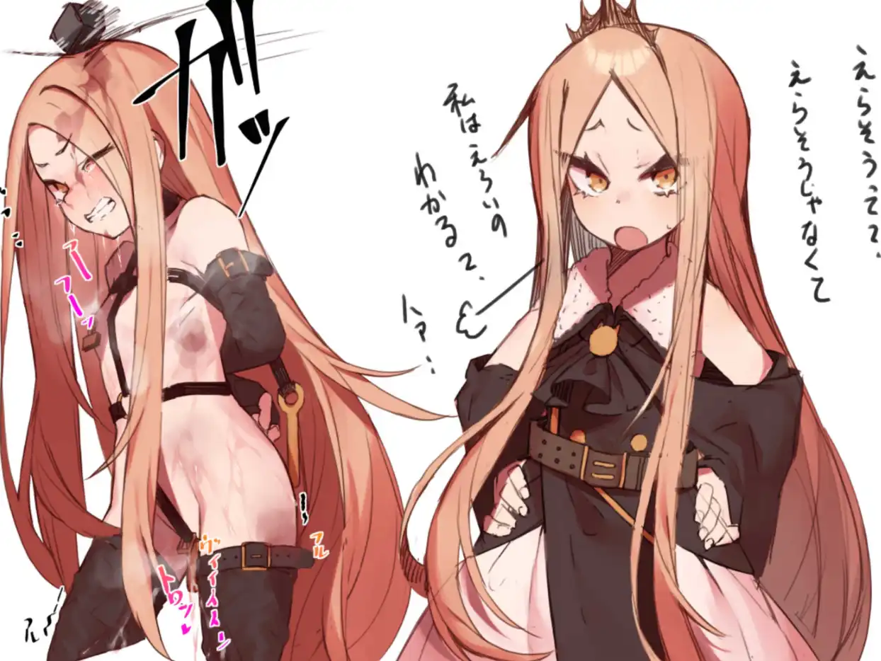 c9322d5a-edc2-4c40-a275-ef8476af06c9.png c9322d5a-edc2-4c40-a275-ef8476af06c9.png