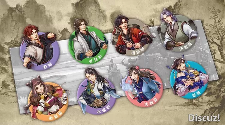 侠客风云传|官方中文|Build.13538331+天王归来DLC-广袖轻挥谈乾坤-轻袍一舞论英雄【免费玩】