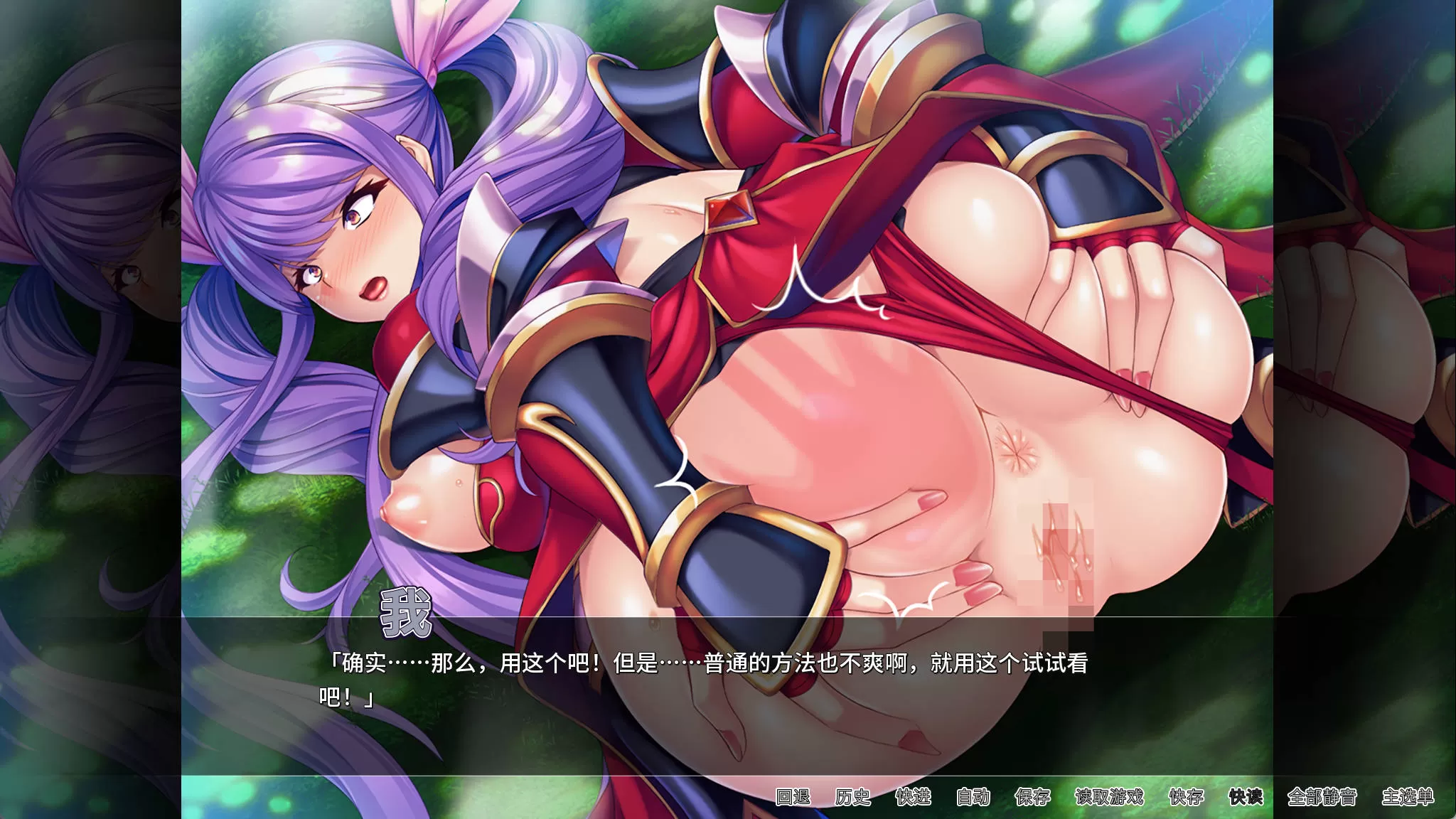 骑士团长有宝宝了 (3).jpg 骑士团长有宝宝了 (3).jpg