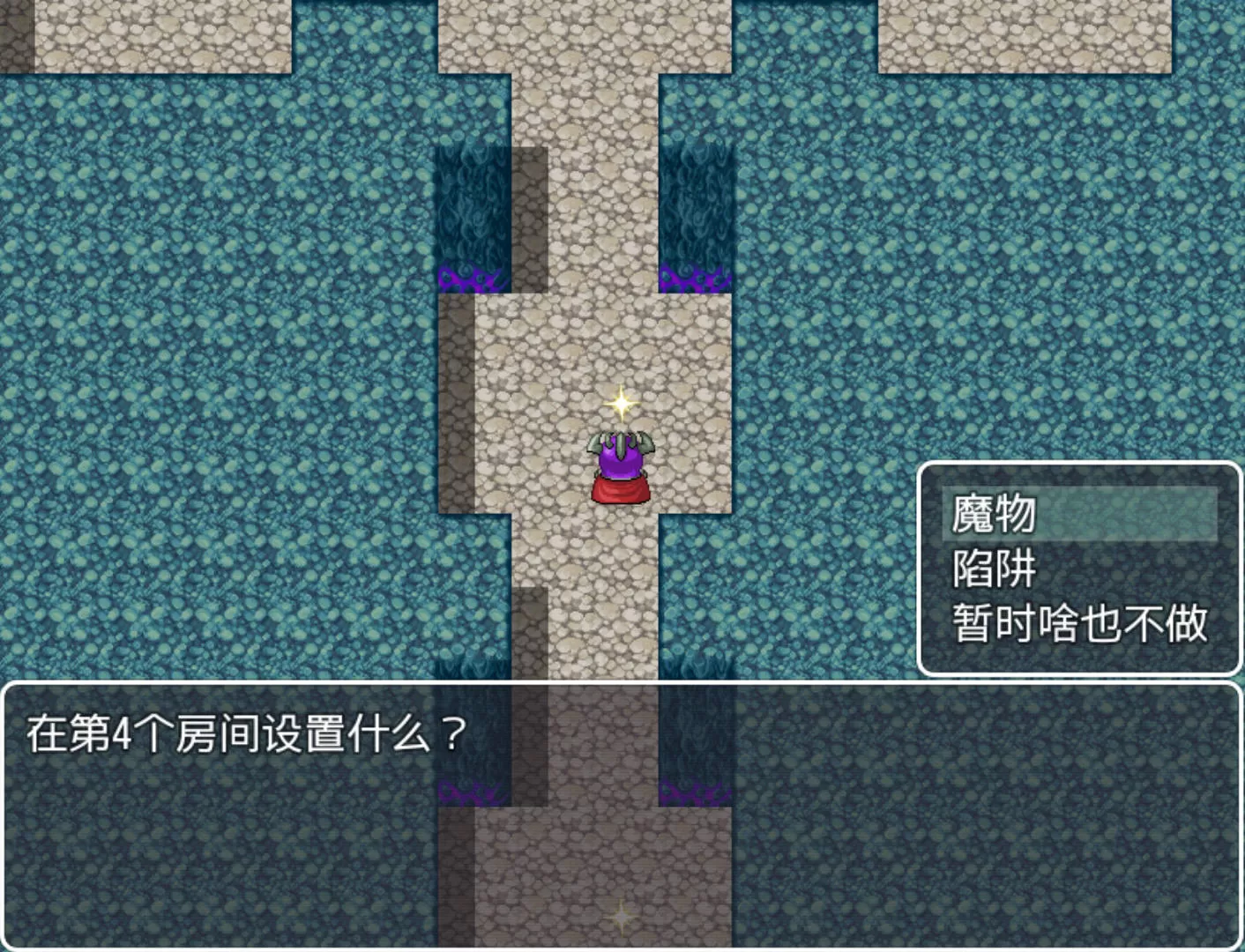 涩请地牢主人 (1).jpg 涩请地牢主人 (1).jpg