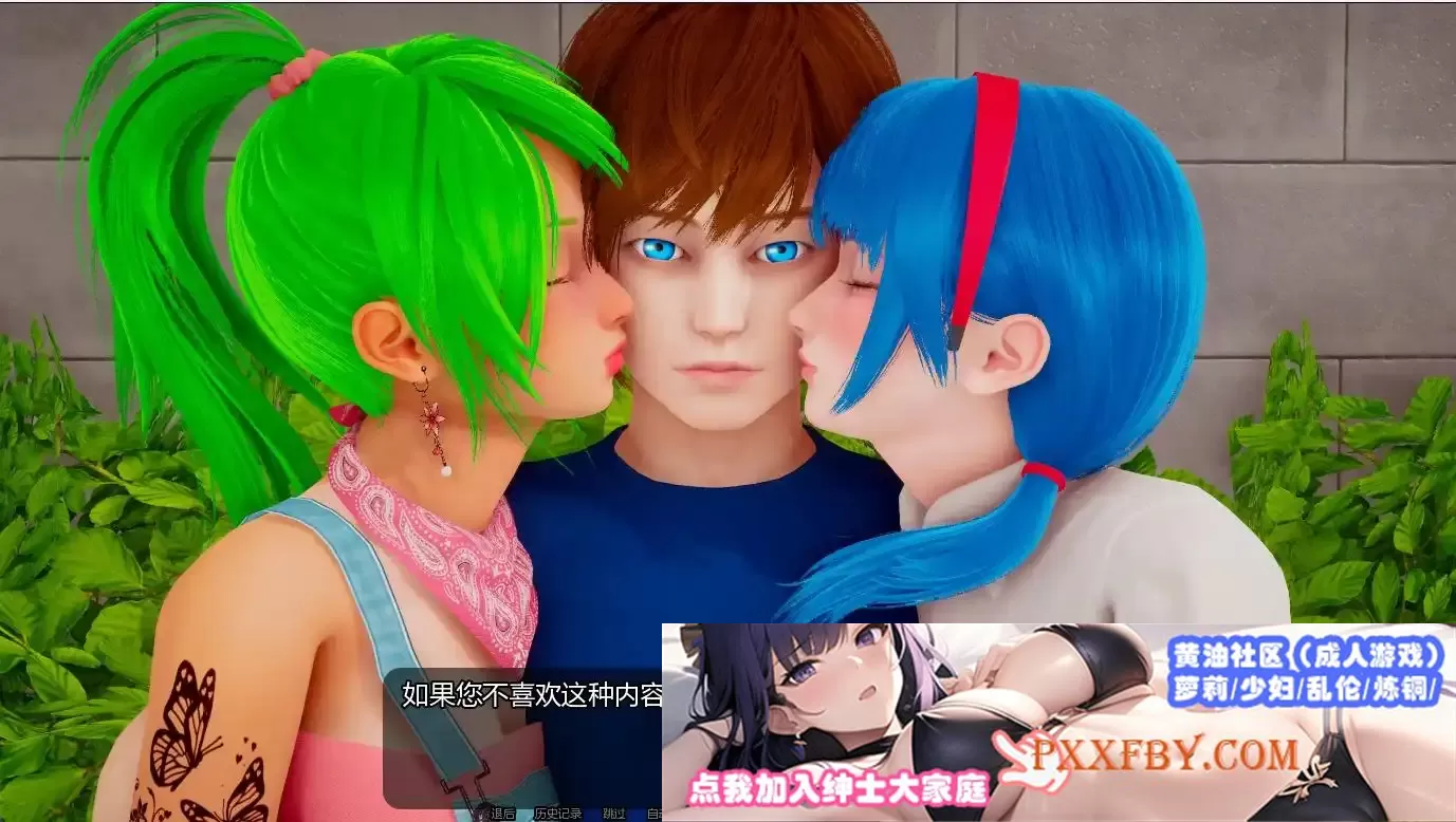 【神作SLG/汉化/动态】小绿山0.6汉化版【PC+安卓/2.35G/更新】