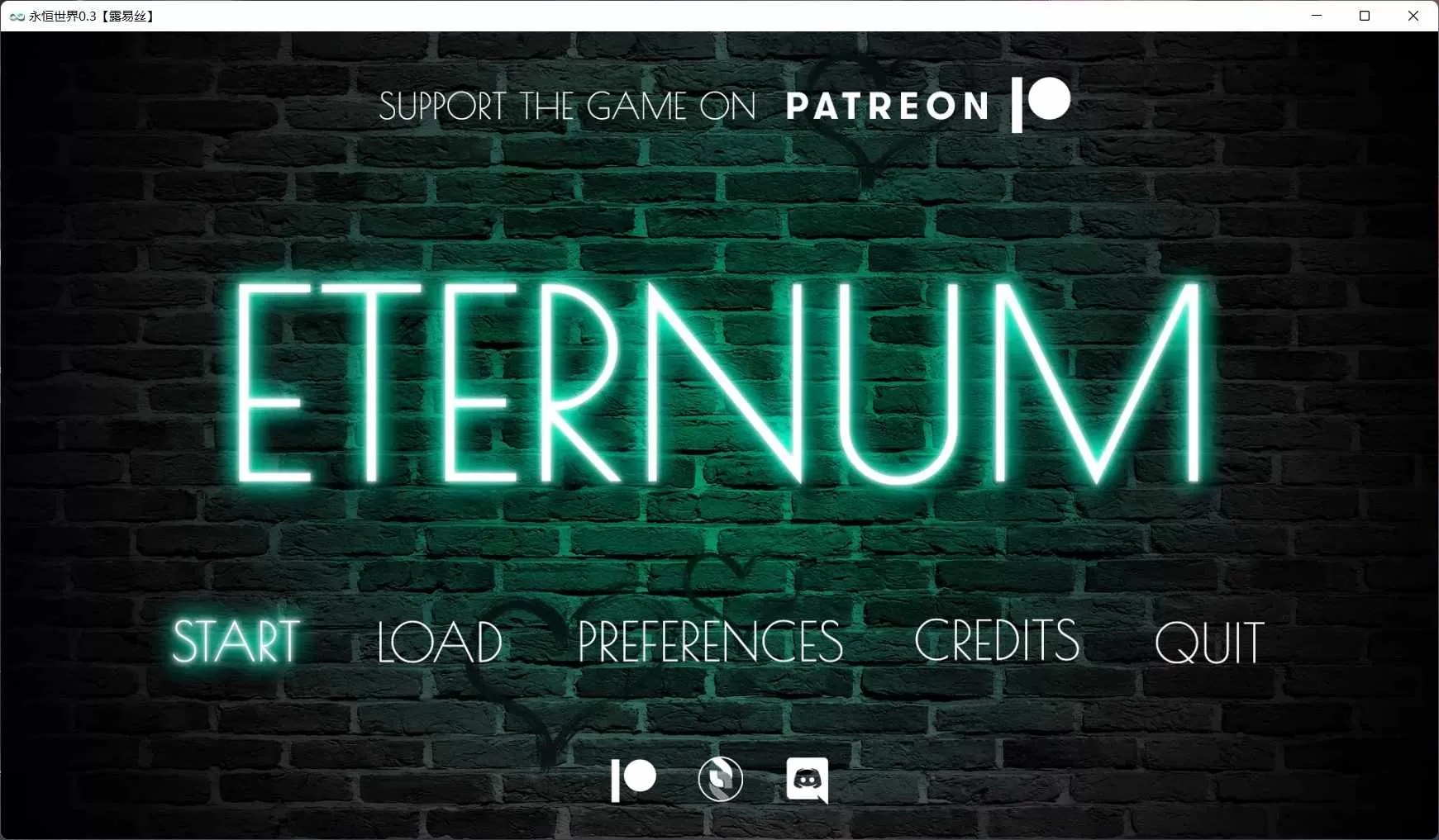 【日式SLG汉化动态】永恒世界Eternum0.3精翻汉化版【+PC】★次世代引擎+全CG【更新2.5G】【补档】