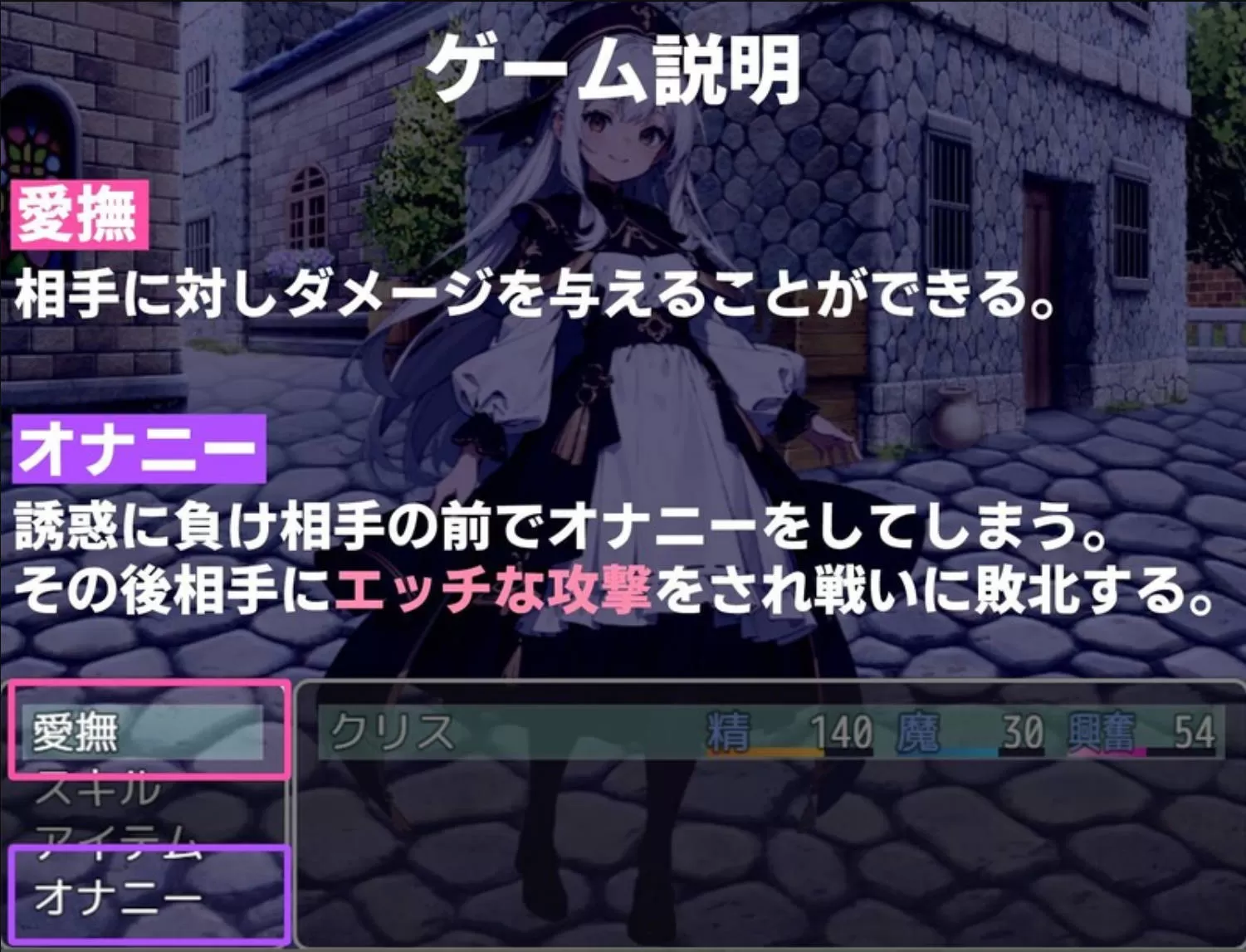 银魔与催眠洗脑逆强暴 (3).jpg 银魔与催眠洗脑逆强暴 (3).jpg