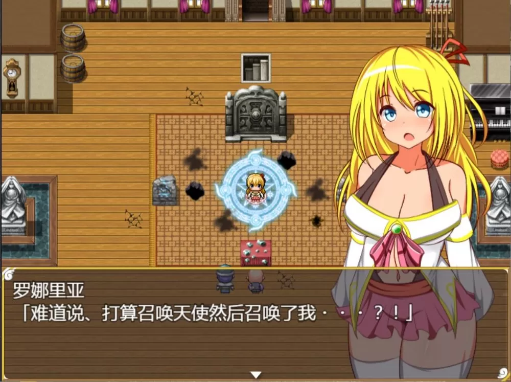 【RPG汉化动态】米青吸收-半天使V1.01【+PC】精翻汉化版【2G】【补档】