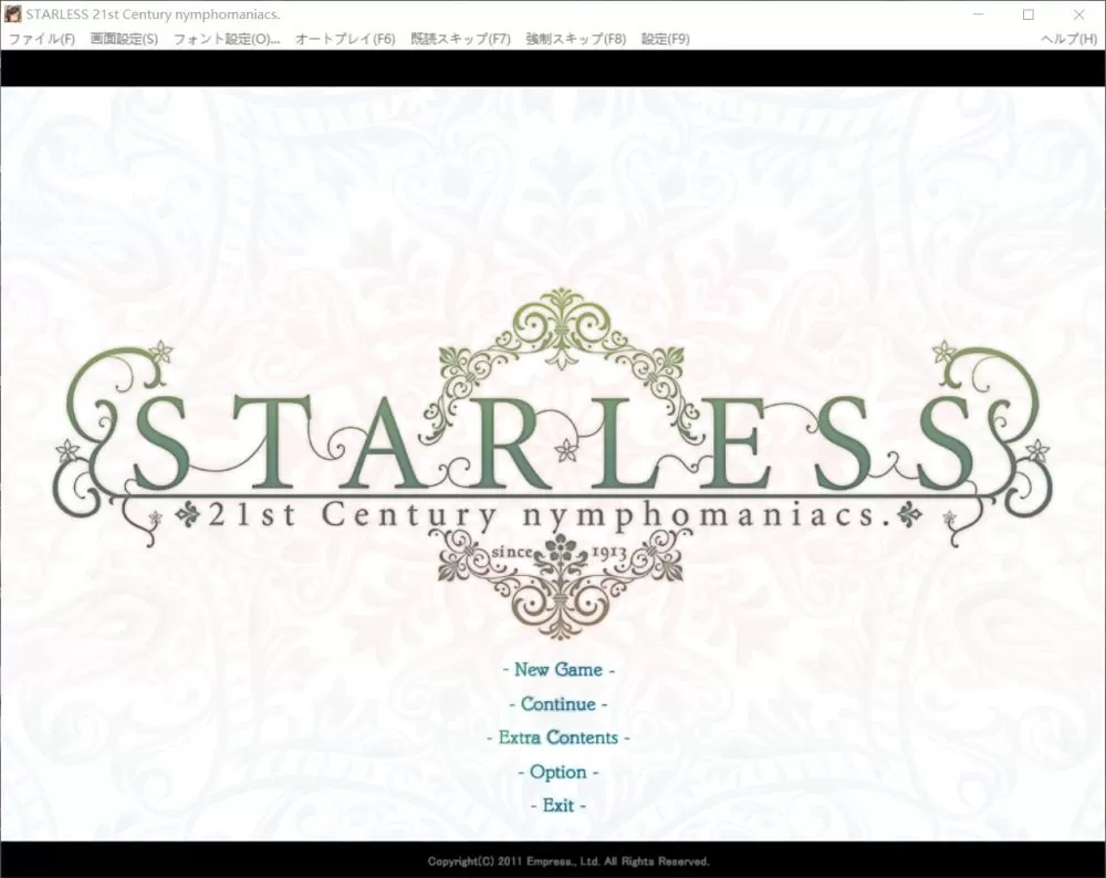 【大作ADV汉化全CV】背徳の馆-STARLESS最终完整汉化步兵版+全CG存档【7.5G】【补档】