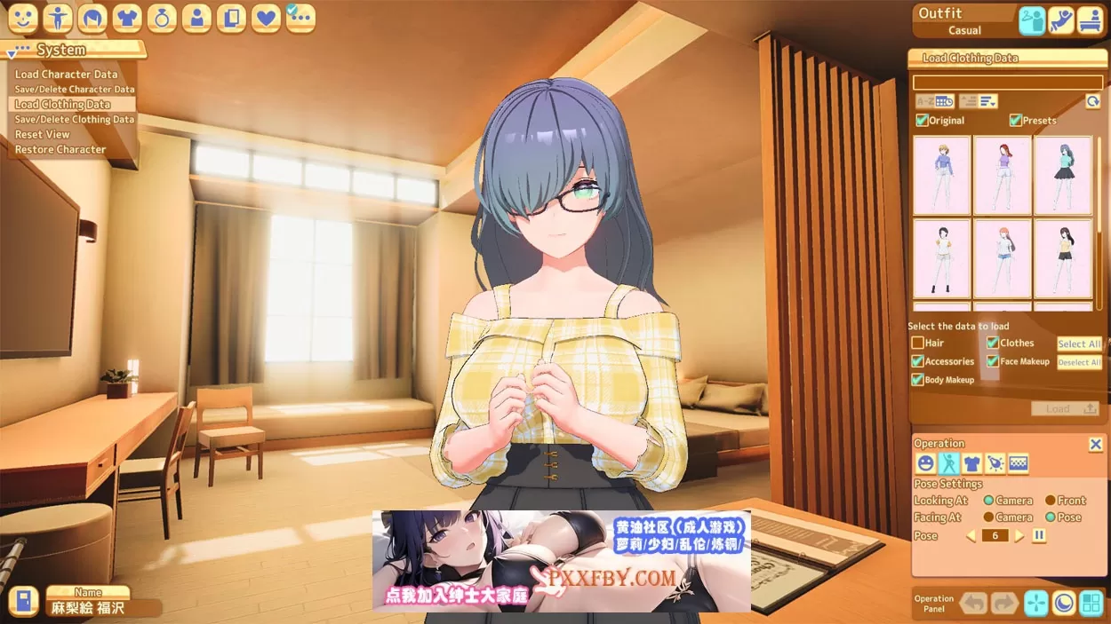 [I社新作]【3D互动/汉化/全动态】ハニカム~Honey Come V1.01 AI精翻汉化版【13G/新汉化】