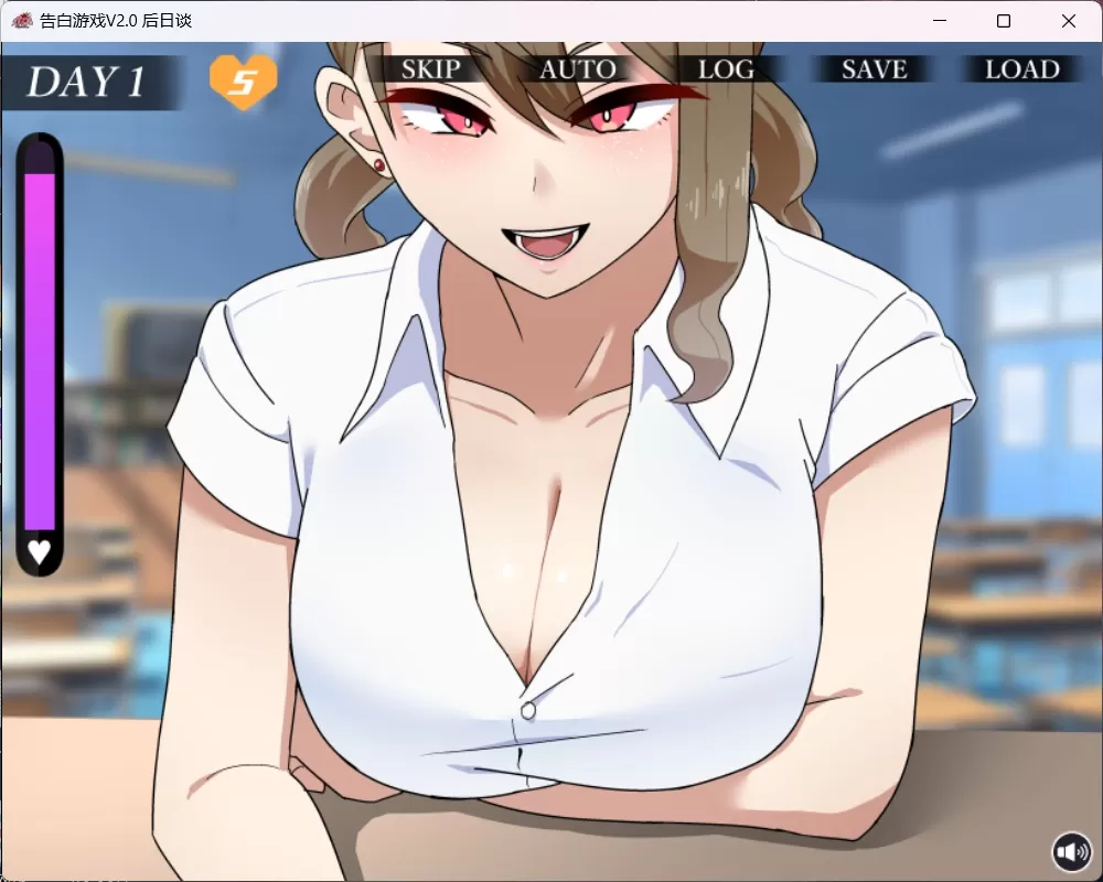 【爆款互动SLG汉化】忍受诱惑告白游戏V2.0日后谈【安卓+PC】精翻汉化版【新汉化全CV800M】