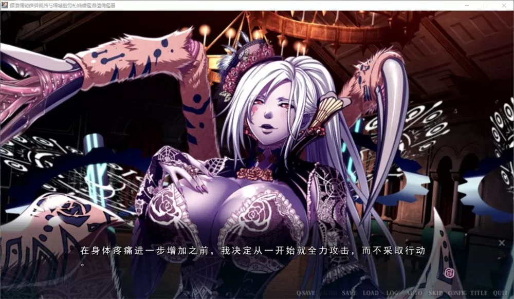 【极品ADV汉化】乐园骑士-银悦的圣魔骑士露西菲尔篇云汉化版+全CG存档【新汉化4G】【补档】