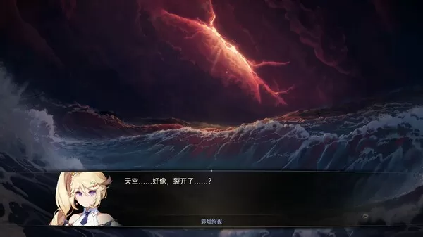 梦灯花 Noctuary|国粤双语音|V1.0.1+全DLC【免费玩】