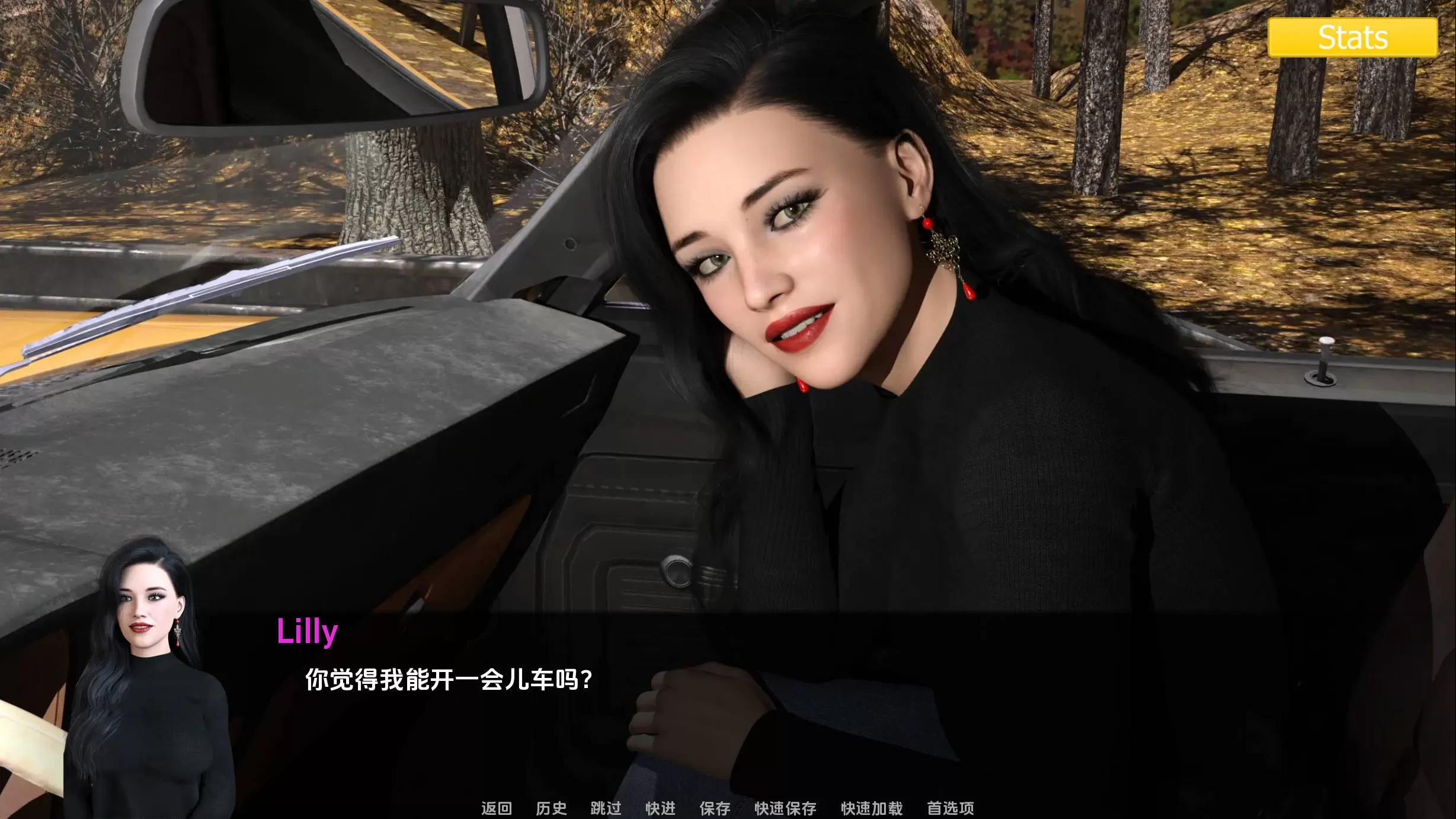 情色EP.12 (5).jpg 情色EP.12 (5).jpg