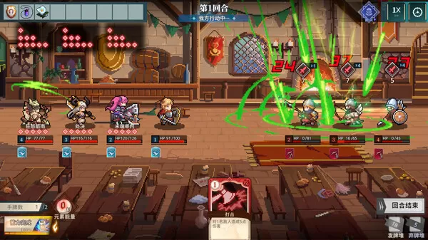 十字军骑士|官方中文|V1.0.03-月影巡游-暗影骑行【百度网盘/免费下载】