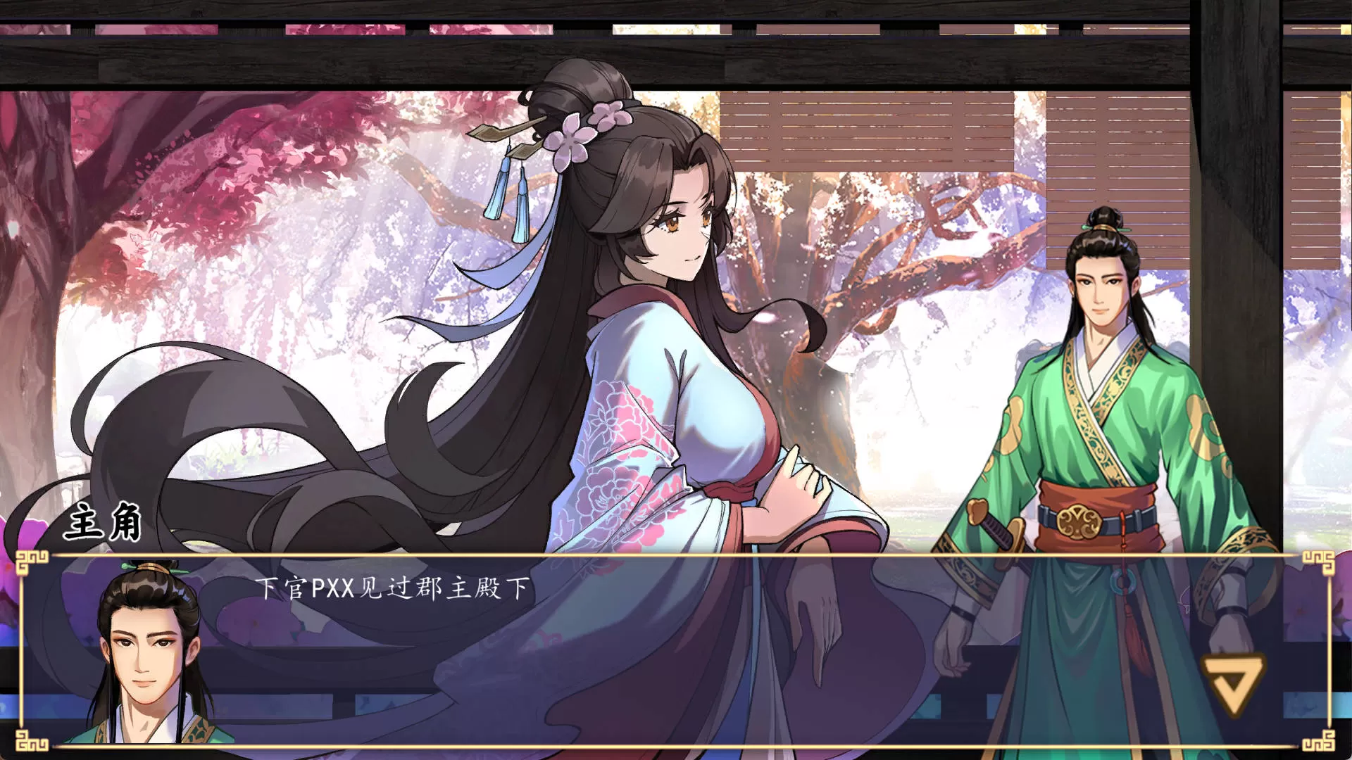 东方与远征 (10).jpg