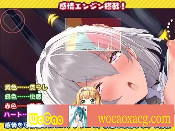 [互动SLG/中文/动态]吊挂模拟器2 -被囚禁的美女机械女-干 官方中文步兵版[PC+安卓][百度][330M]』