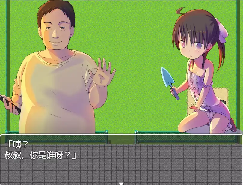 3381940d-bd25-473c-a190-42f100b777a2.png