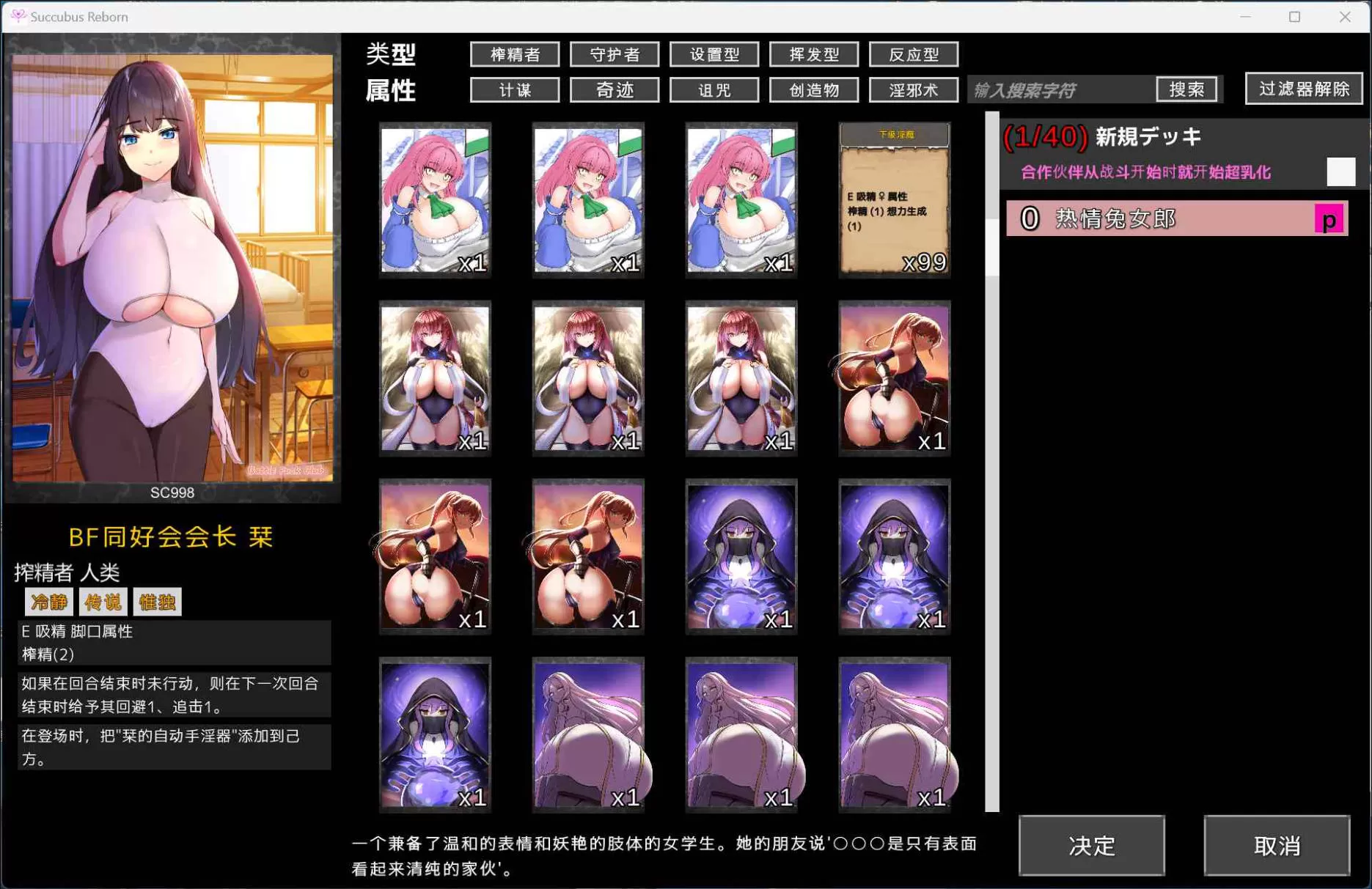 银魔再诞 (4).jpg