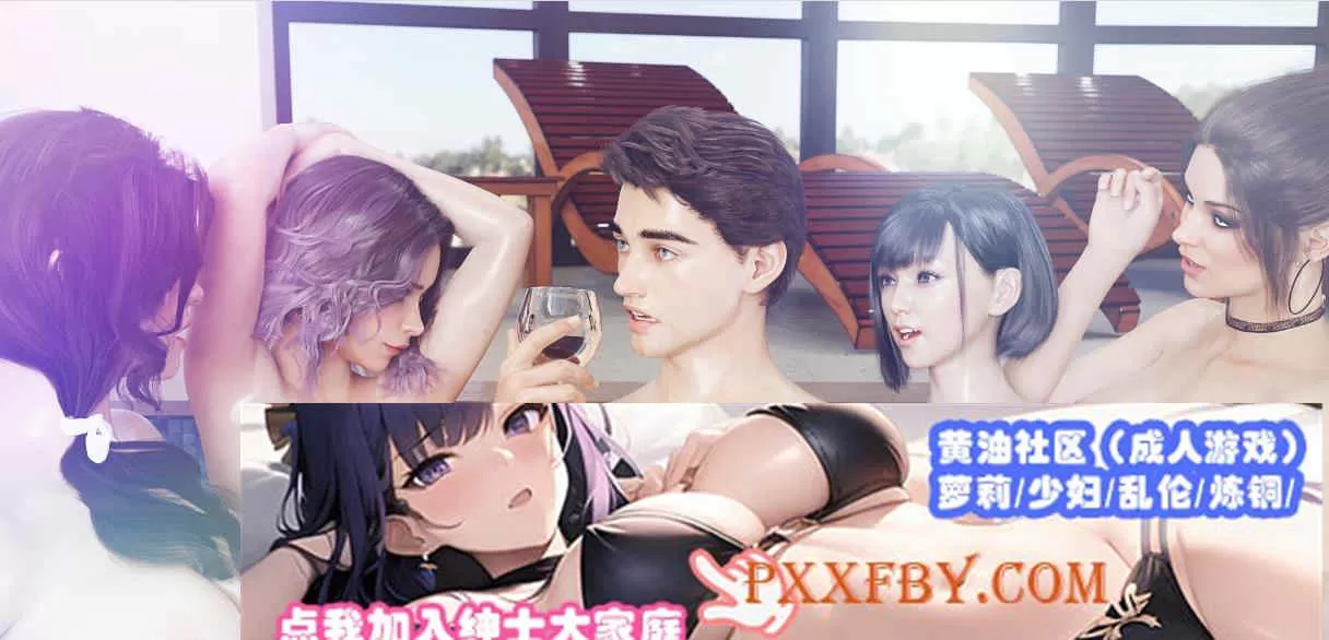 【神作SLG/官方中文/动态】新世界2.1 汉化版【PC+安卓/2.36G/更新】