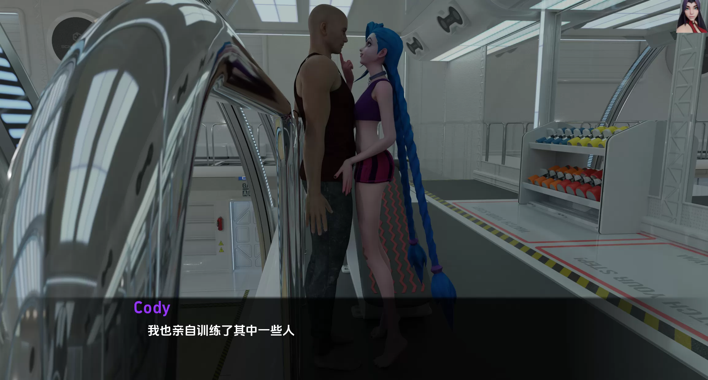 成为联盟 (4).png