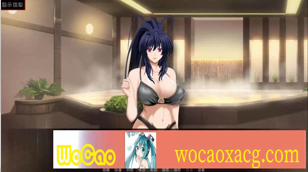 [欧美SLG/汉化/动态] 恶魔高校DXD同人 天使、人类和格雷莫~Gremory Live ch.3 PC+安卓汉化版 [百度][1.2G]』