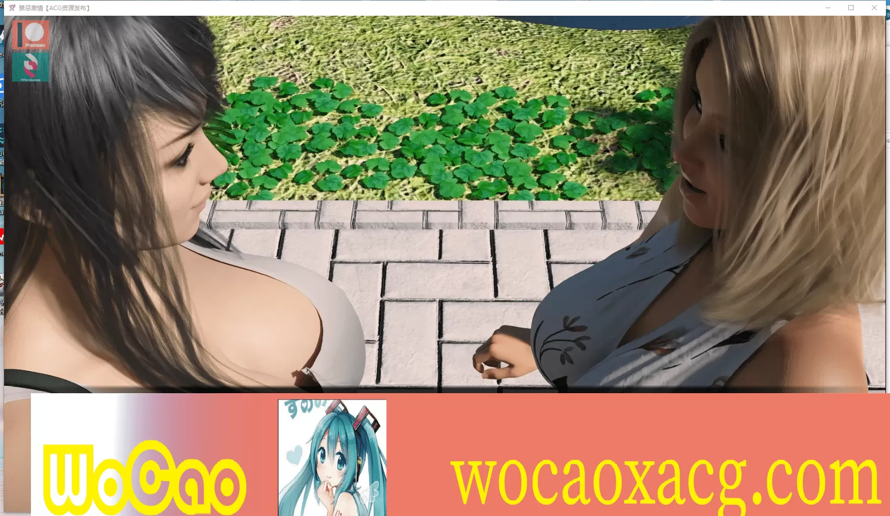 [SLG] [BD]Forbidden Passion禁忌激情V0.8[汉化/无码动态/pc安卓][3G]』