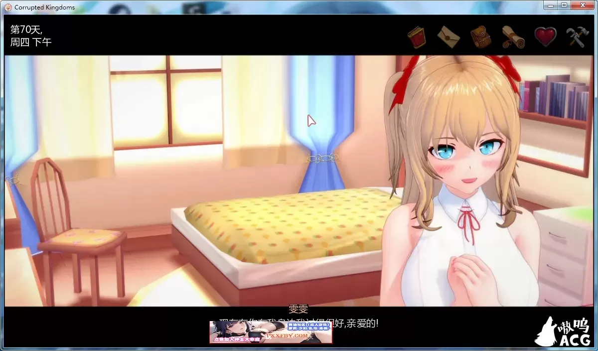 【3D游戏/沙盒/汉化】腐败王国 CorruptedKingdoms V0.20.0 精翻汉化版【PC+安卓/3.4G】