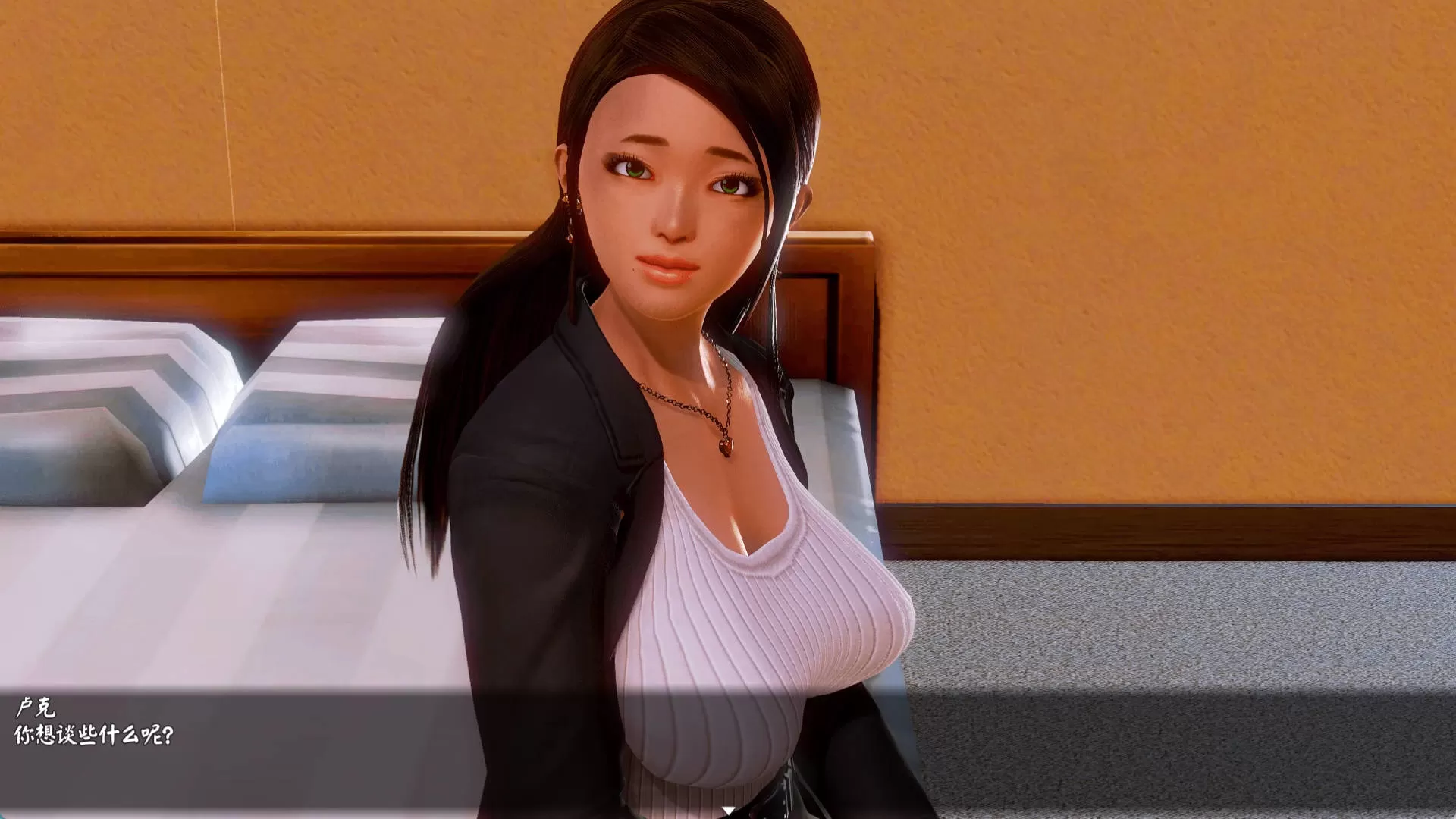 厄洛斯欲望 (10).jpg