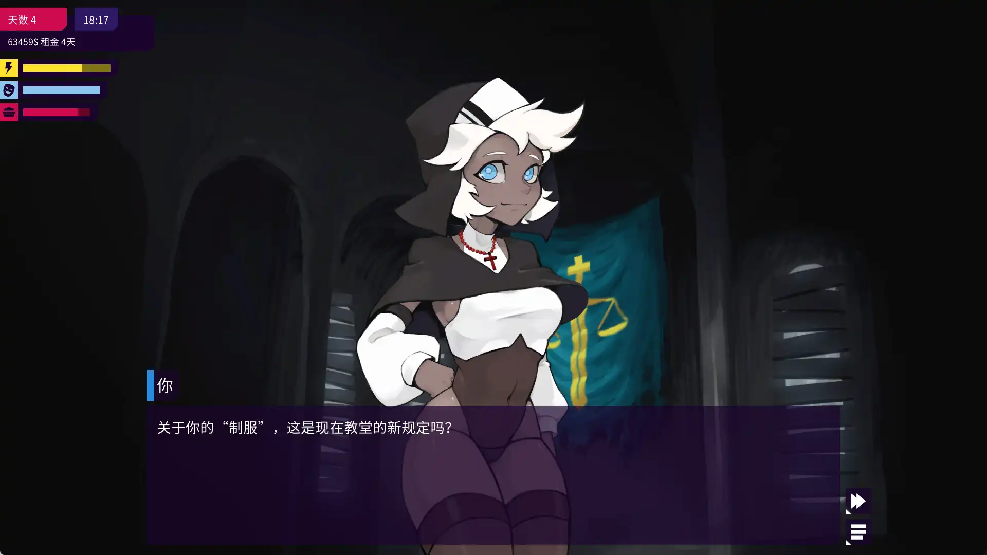 87bcd6cc-fcbd-4e0e-b1c3-42d7d14a2108.png 87bcd6cc-fcbd-4e0e-b1c3-42d7d14a2108.png