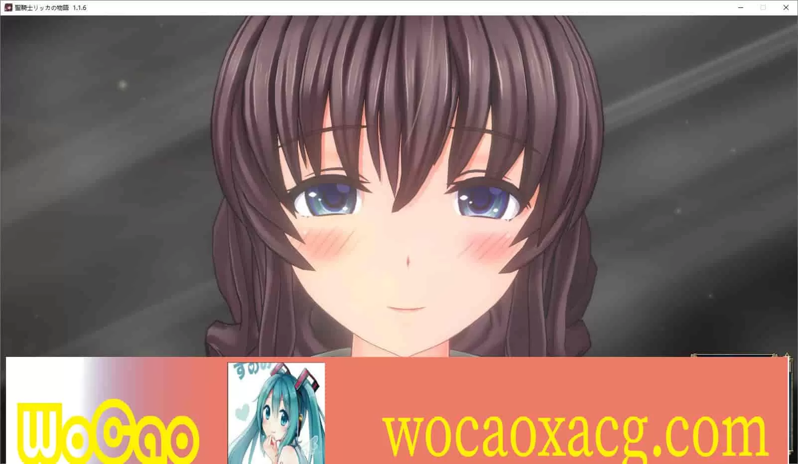 [年度3D大作]圣骑士莉卡物语：白翼与银翼的姐妹 V1.22 精翻汉化步兵版+存档[4.5G/百度]』
