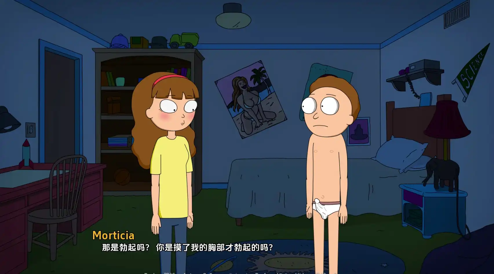 4aedd623-869c-4a7b-a02f-a37bff1f70e2.png